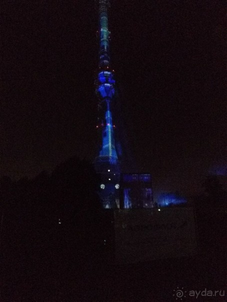 «Круг света» озарил Москву: в Останкине устроили красочное шоу с салютом