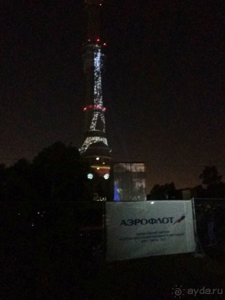 «Круг света» озарил Москву: в Останкине устроили красочное шоу с салютом