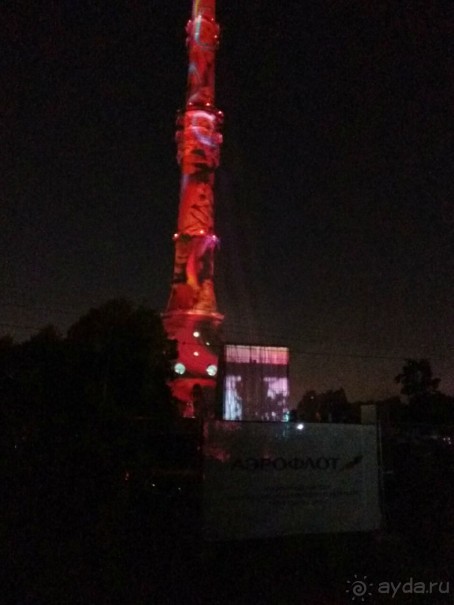 «Круг света» озарил Москву: в Останкине устроили красочное шоу с салютом