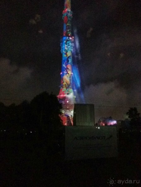 «Круг света» озарил Москву: в Останкине устроили красочное шоу с салютом