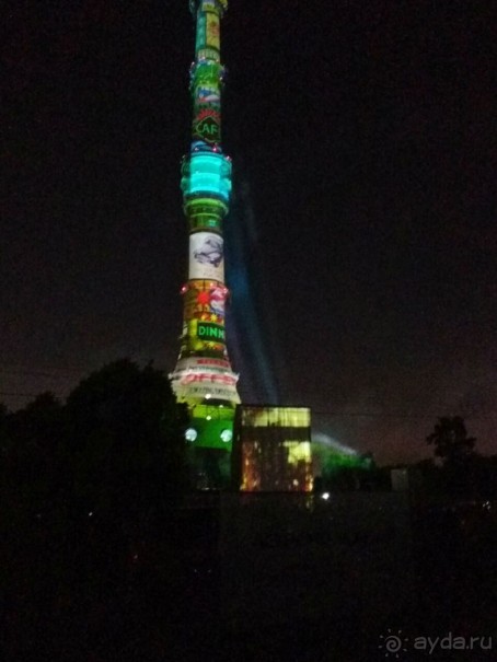 «Круг света» озарил Москву: в Останкине устроили красочное шоу с салютом