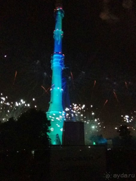 «Круг света» озарил Москву: в Останкине устроили красочное шоу с салютом