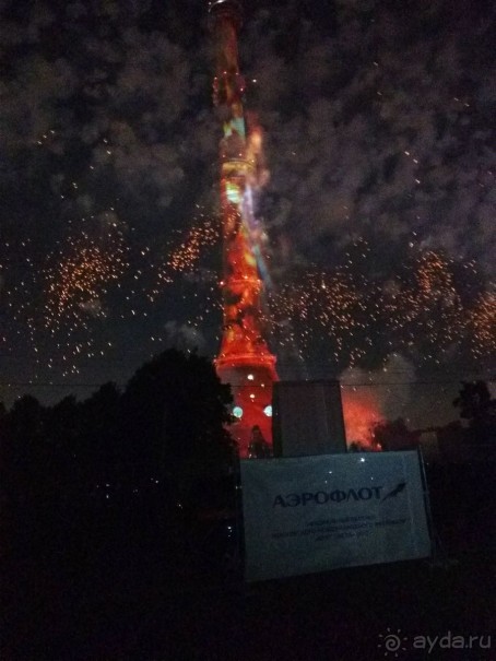 «Круг света» озарил Москву: в Останкине устроили красочное шоу с салютом