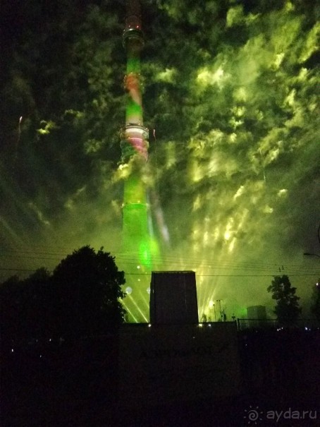«Круг света» озарил Москву: в Останкине устроили красочное шоу с салютом