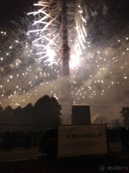 «Круг света» озарил Москву: в Останкине устроили красочное шоу с салютом