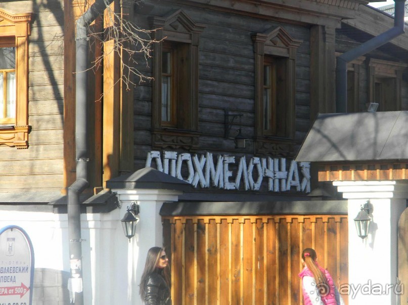 На автомобиле по Золотому кольцу. Суздаль.