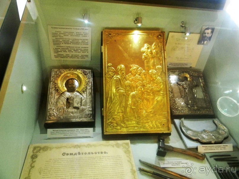 На автомобиле по Золотому кольцу. Суздаль.