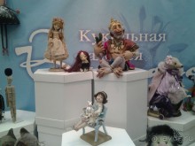 Альбом отзыва "Кукольный рай в Гостином дворе.  Фотогалерея."