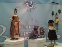 Альбом отзыва "Кукольный рай в Гостином дворе.  Фотогалерея."