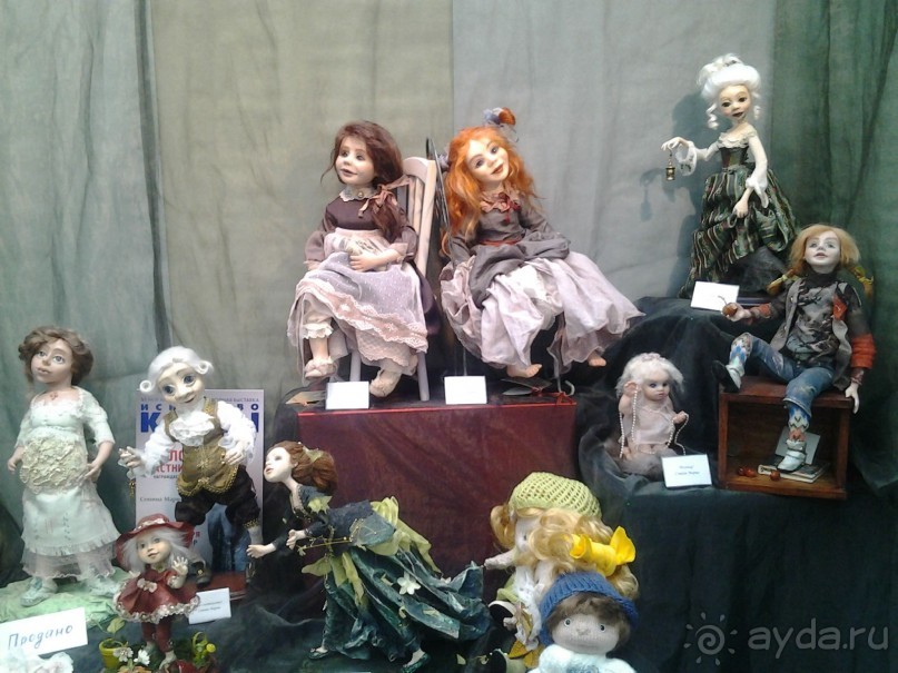 Альбом отзыва "Кукольный рай в Гостином дворе.  Фотогалерея."