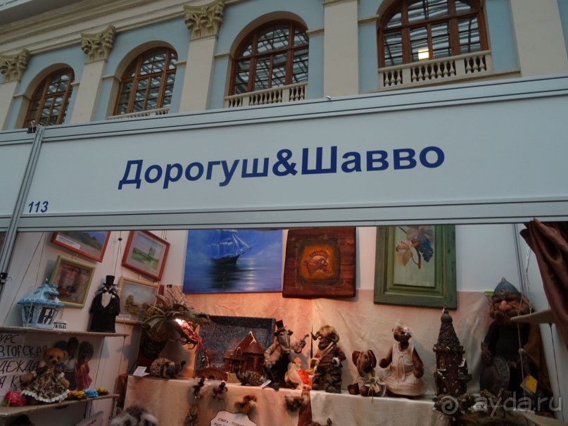 Кукольный рай в Гостином дворе.  Фотогалерея.