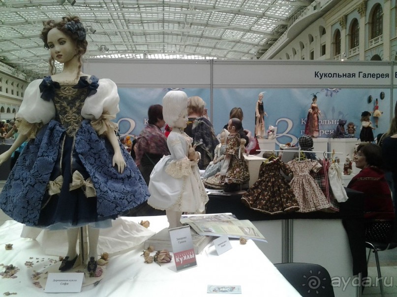 Кукольный рай в Гостином дворе.  Фотогалерея.