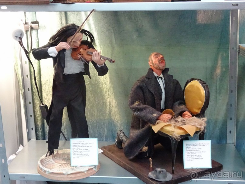 Кукольный рай в Гостином дворе.  Фотогалерея.