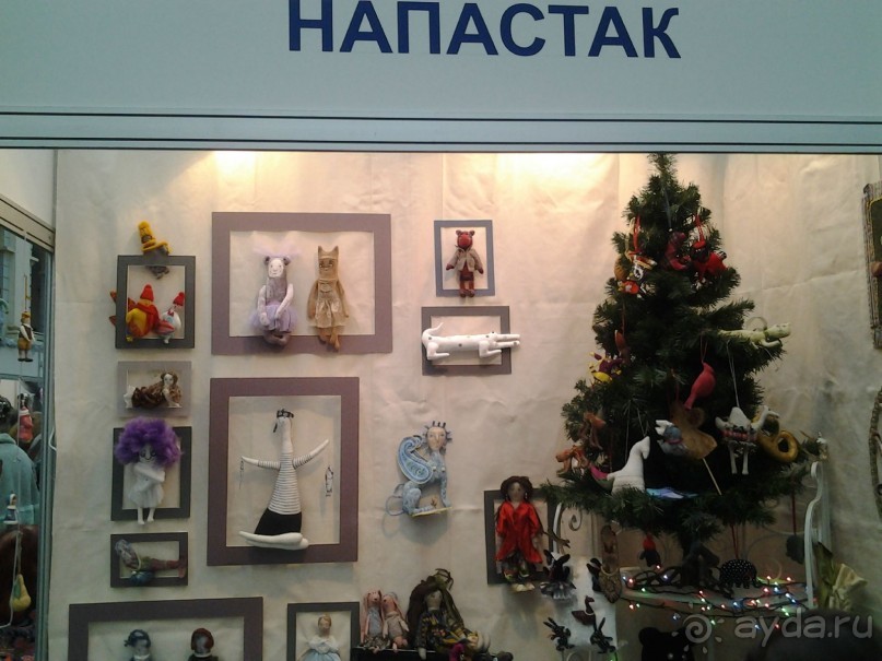 Кукольный рай в Гостином дворе.  Фотогалерея.