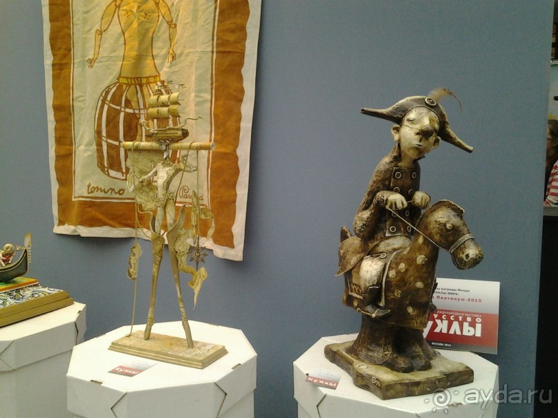 Кукольный рай в Гостином дворе.  Фотогалерея.