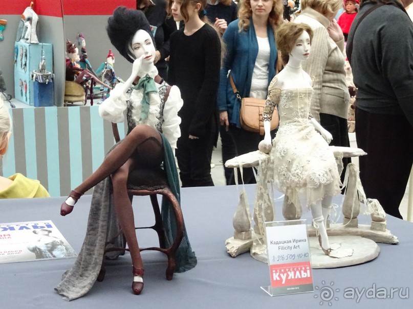 Кукольный рай в Гостином дворе.  Фотогалерея.