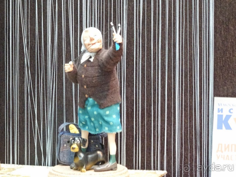 Кукольный рай в Гостином дворе.  Фотогалерея.