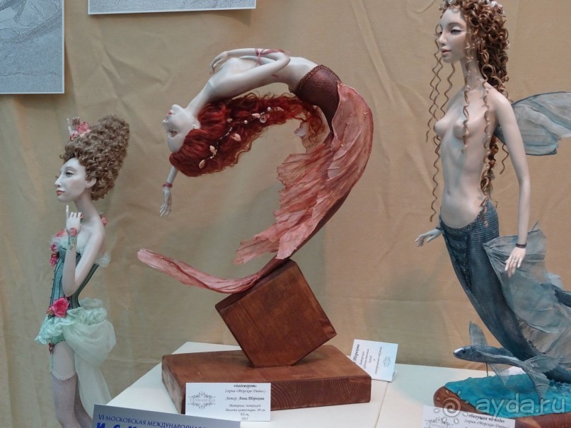 Кукольный рай в Гостином дворе.  Фотогалерея.