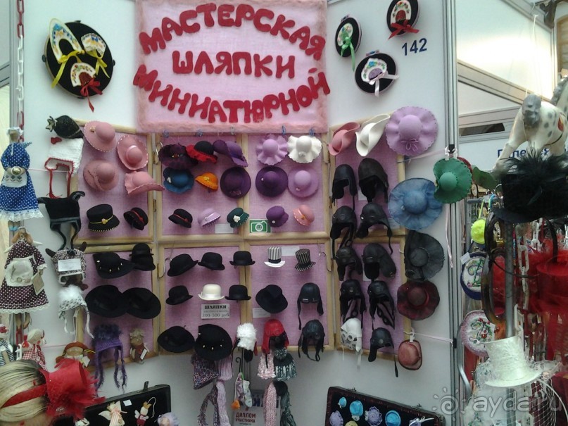 Кукольный рай в Гостином дворе.  Фотогалерея.