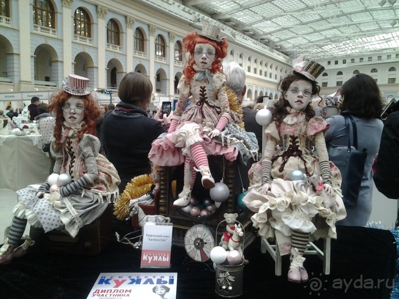 Кукольный рай в Гостином дворе.  Фотогалерея.