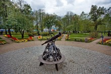 Альбом отзыва "Москва в необычных скульптурах и памятниках."