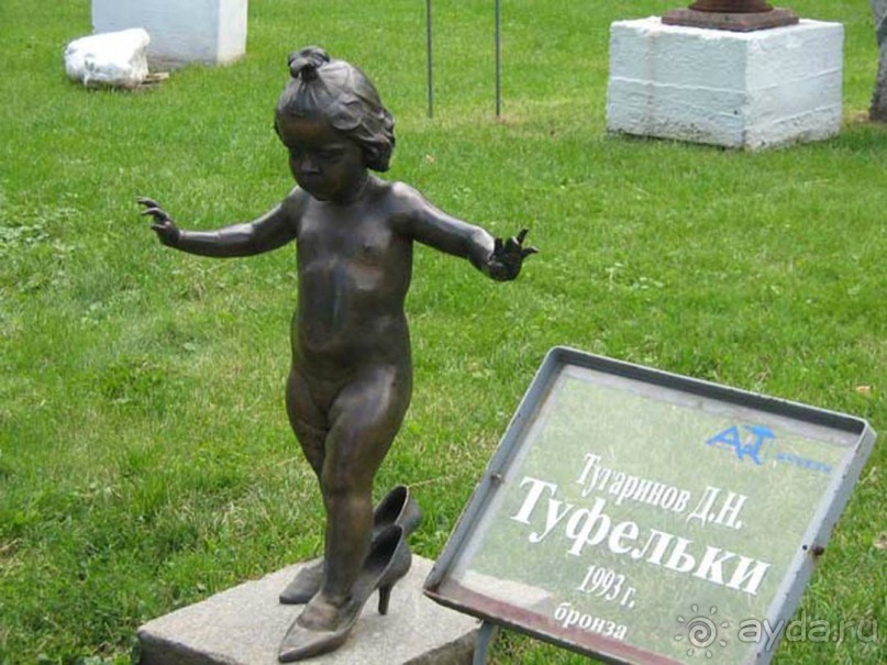 Москва в необычных скульптурах и памятниках.