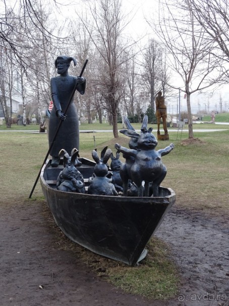 Дед Мазай и зайцы.  Музеон на Крымском валу.