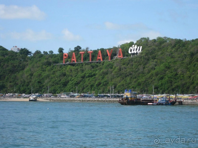 Тайланд навсегда....Часть 1. Паттайя