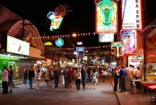 Тайланд навсегда....Часть 1. Паттайя