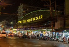 Тайланд навсегда....Часть 1. Паттайя