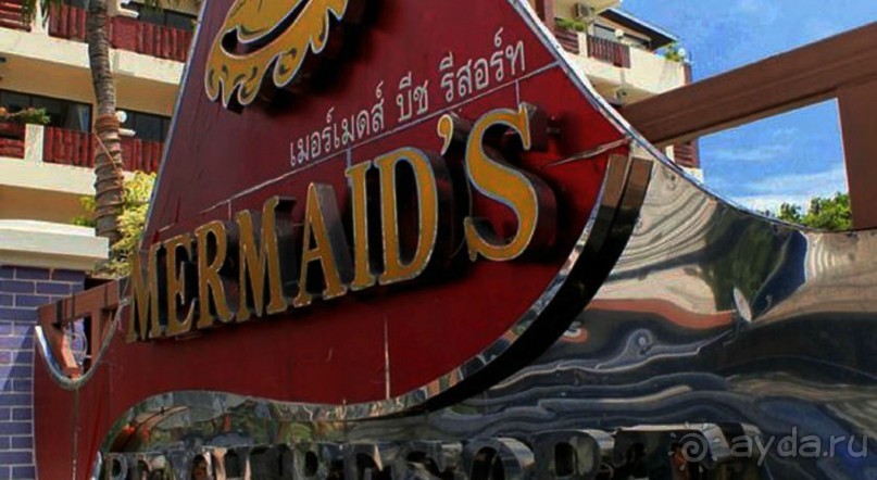 Тайланд навсегда....Часть 1. Паттайя