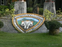 Альбом отзыва "Тайланд. Двухдневная экскурсия на реку Квай."