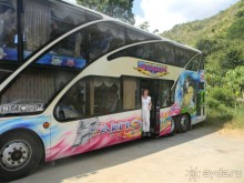 Альбом отзыва "Тайланд. Двухдневная экскурсия на реку Квай."