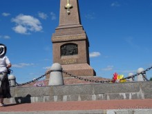 Альбом отзыва ""Не даром помнит вся Россия про день Бородина"...."