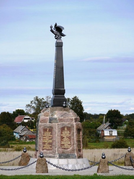 "Не даром помнит вся Россия про день Бородина"....