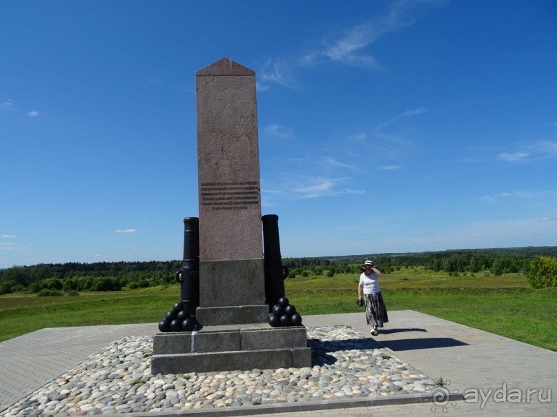 "Не даром помнит вся Россия про день Бородина"....