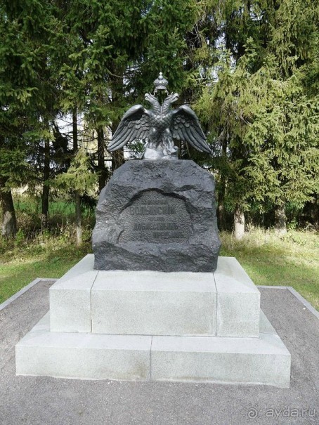 "Не даром помнит вся Россия про день Бородина"....