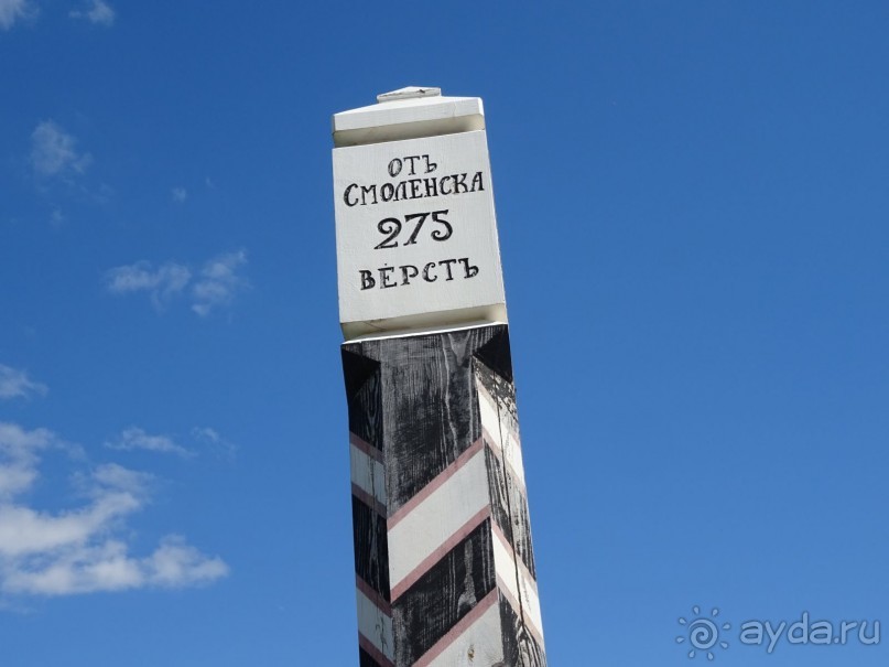 "Не даром помнит вся Россия про день Бородина"....