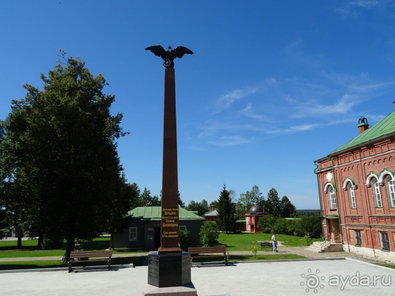 "Не даром помнит вся Россия про день Бородина"....