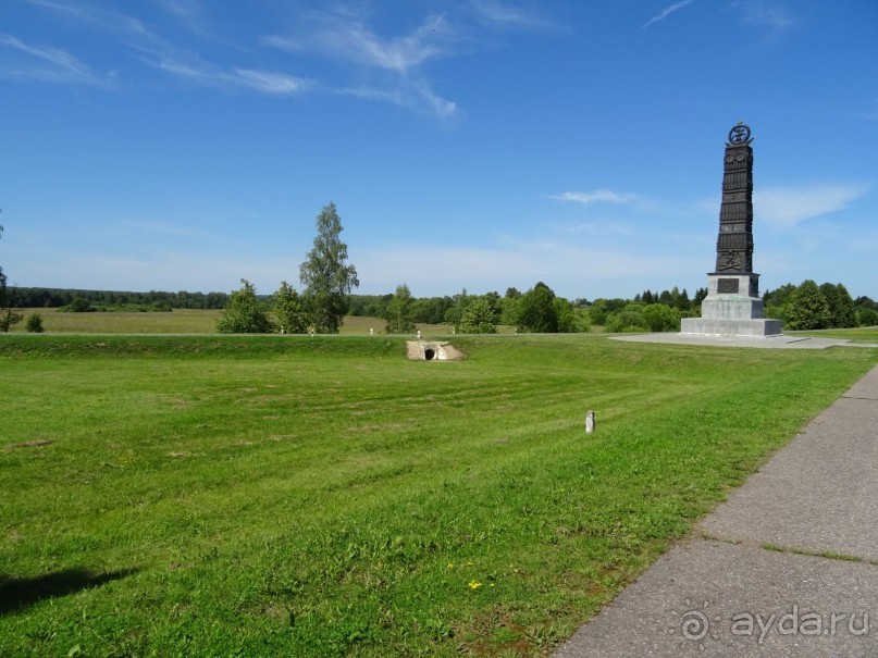 "Не даром помнит вся Россия про день Бородина"....