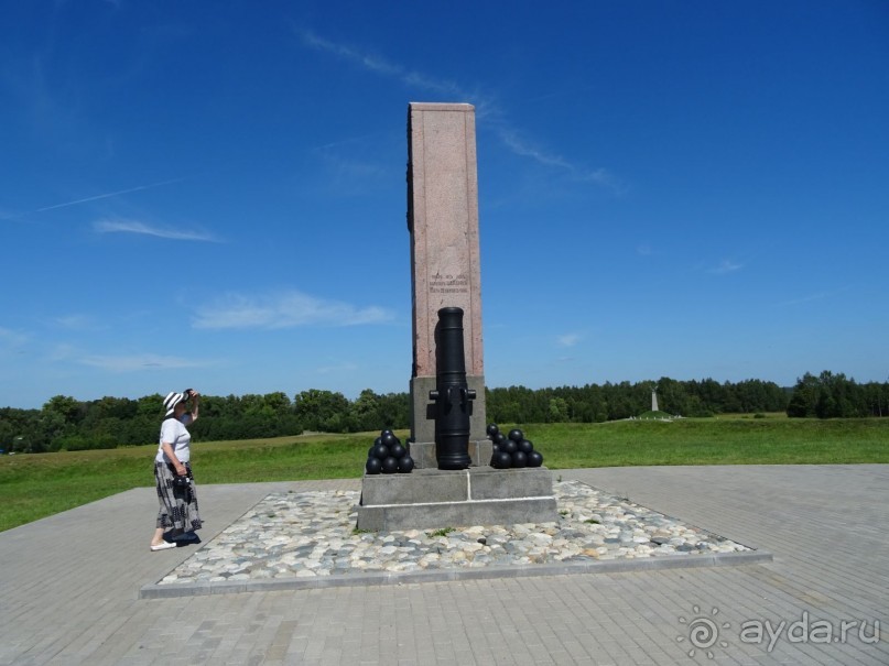 "Не даром помнит вся Россия про день Бородина"....