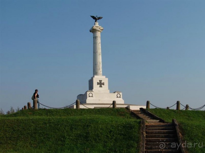 "Не даром помнит вся Россия про день Бородина"....