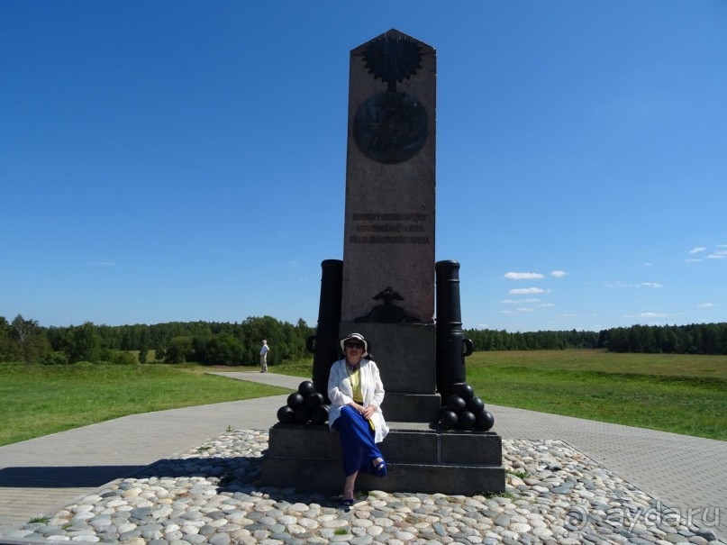 "Не даром помнит вся Россия про день Бородина"....
