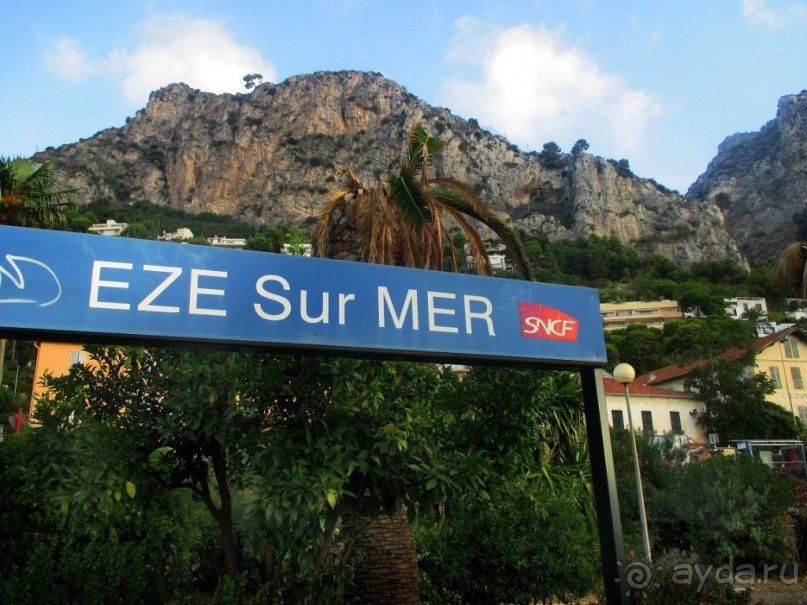 Жемчужина Лазурного берега - средневековая деревня Эз.