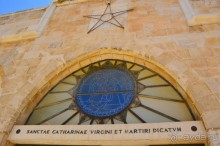 Шалом, Израиль! Часть 5. Вифлеем + Иерусалим (Русское Подворье).