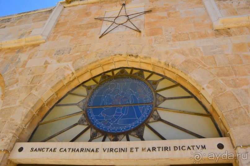 Шалом, Израиль! Часть 5. Вифлеем + Иерусалим (Русское Подворье).