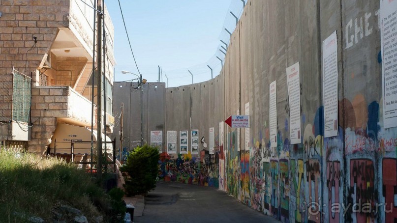 Шалом, Израиль! Часть 5. Вифлеем + Иерусалим (Русское Подворье).