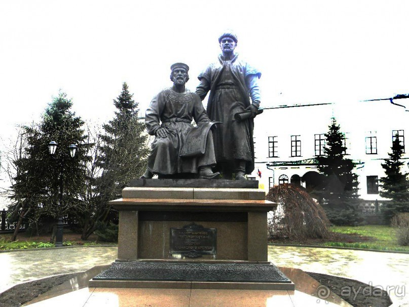 Памятник зодчим Казанского Кремля.