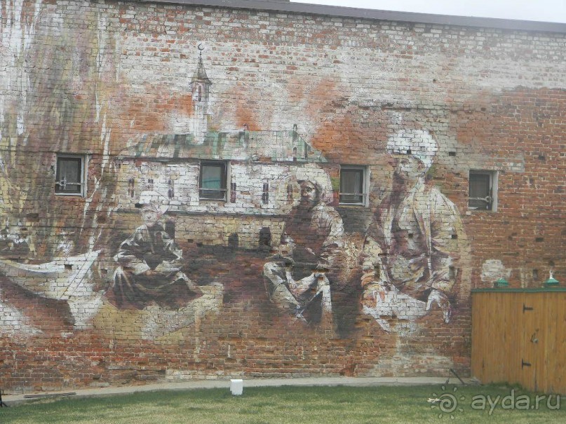 Казань Первомайская.