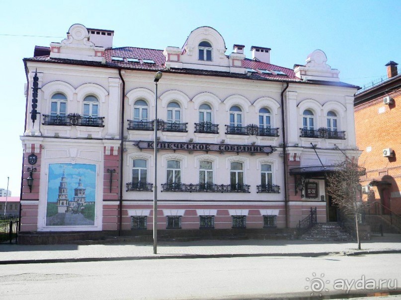 Казань Первомайская.